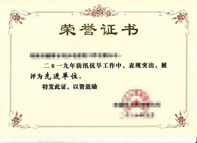 智能设备助力五金制造